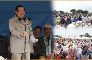 សម្តេចតេជោ ហ៊ុន សែន នឹងអញ្ជើញផ្តល់ស្រូវពូជ និងស្បៀងអាហារ ជូនកសិករជាង៥ពាន់គ្រួសារ នៅខេត្តពោធិ៍សាត់